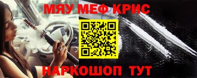 герыч Камышлов
