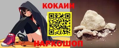 прущая мука Кандалакша