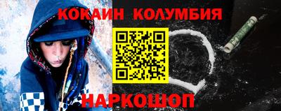 герыч Камышлов