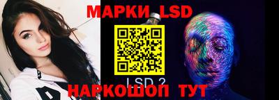 прущая мука Кандалакша
