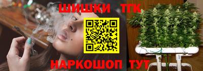 прущая мука Кандалакша