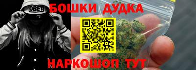 прущая мука Кандалакша