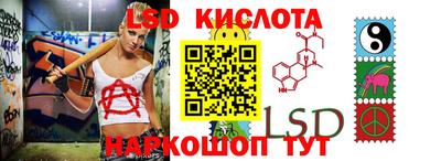 герыч Камышлов