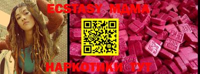 герыч Камышлов