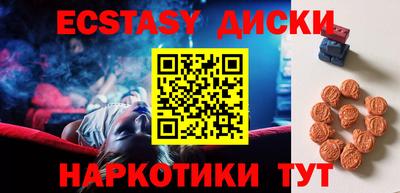 герыч Камышлов