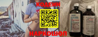 прущая мука Кандалакша