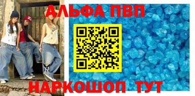 прущие грибы Канаш