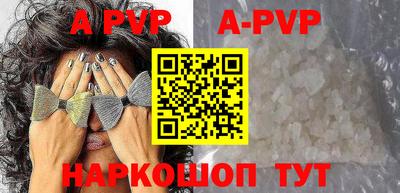 герыч Камышлов