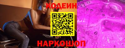 прущая мука Кандалакша