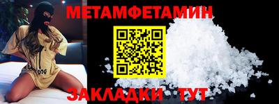 герыч Камышлов