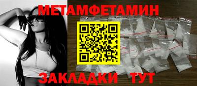 прущая мука Кандалакша