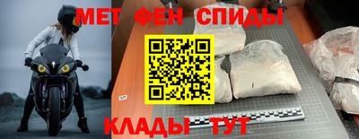 прущие грибы Канаш