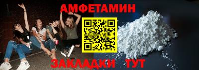 прущая мука Кандалакша