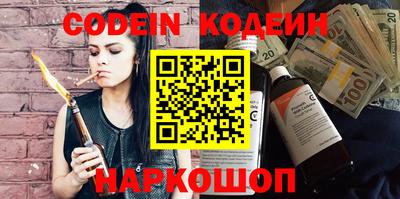 герыч Камышлов