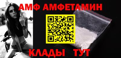 герыч Камышлов