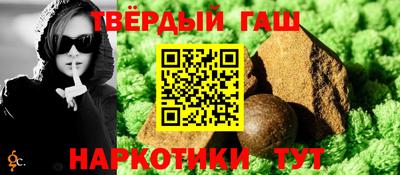 герыч Камышлов