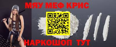 герыч Камышлов
