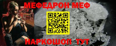 герыч Камышлов