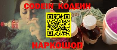 прущая мука Кандалакша