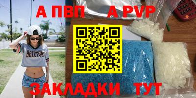 герыч Камышлов