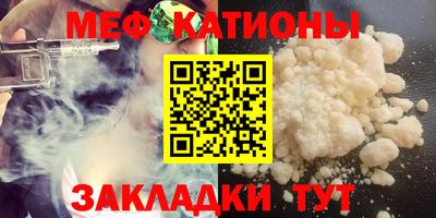 герыч Камышлов