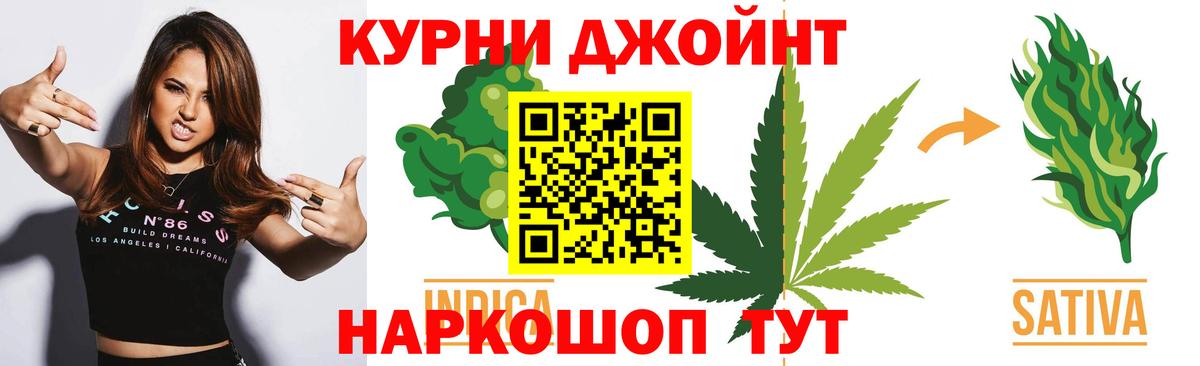 Лениногорск  Марихуана ГИДРОПОН  Каннабис план  Конопля планчик  Вход с VPN  Конопля ГИДРОПОН 